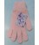 Guantes invierno Salomé mezcla